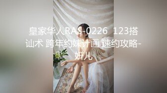 【新片速遞】&nbsp;&nbsp;熟女妈妈 穿着开档灰丝 被大鸡吧无套输出 这稀毛鲍鱼又肥又黑 水挺多 沉浸式享受 [101MB/MP4/01:24]