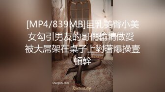 (sex)20230905_纯情学妹_559454822