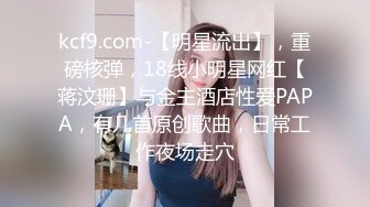 [MP4/223MB]百度云泄密苏州某艺校美女与同居男友性爱不雅视频流出妹子脸蛋漂亮身材完美