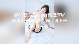 【解说】《论如何与两位女友相处，并让她们同意一起上床》