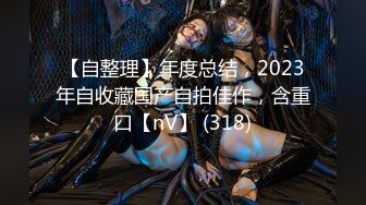 [MP4]STP28098 國產AV 色控 PH080 意外發現姐姐的S屬性 VIP0600