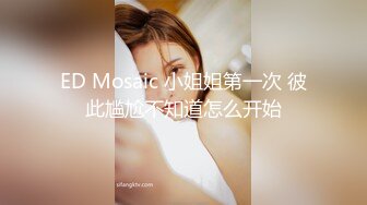 与母缠绵✨ 终于把妈妈逼毛刮的更诱人了 白嫩无毛穴欲望迸发 拔屌狂插好舒服啊 儿~好硬太爽了