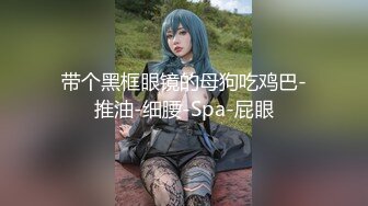 性感蕾丝美少女在酒店被男友后人最后内射