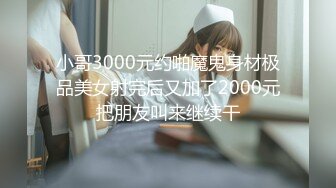 [MP4/654M]4/2最新 极骚美少妇露脸自慰道具插穴刺激私处再和渣男口交啪啪VIP1196