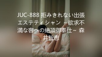 【OnlyFans】【逃亡】国产女21岁小母狗优咪强制高潮，拍摄手法唯美系列，调教较轻，视频非常好，女的也够漂亮 126