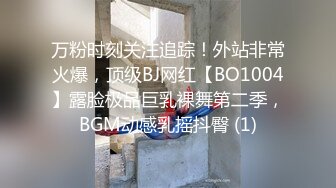 少妇老公不在家我偷跑到她家艹醒她