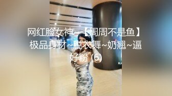 帶美乳老婆去換妻俱樂部玩3人行