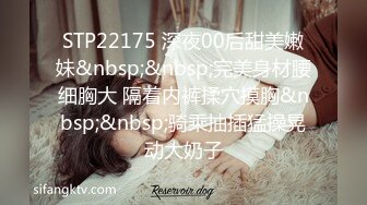 [MP4/ 2.07G] 人甜美少女下海操逼！年龄不大骚得很！抓起大屌舔弄，开档黑丝袜扣穴