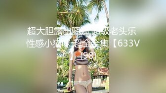 狼哥高级雇佣黑人留学生酒店嫖妓偷拍身才苗条的紫裙卖淫女把黑哥弄得大汗淋漓套套掉了也没射