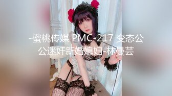 [MP4/ 710M]&nbsp;&nbsp;爱情丶故事网恋新人良家少妇，吃饱喝足再操逼，撩起衣服吸奶子，抬起双腿激情爆操