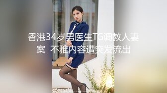 少妇和老公吵架被扔到半路上被路过的司机搭讪挑逗车震啪啪