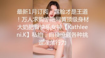 ★☆《女神嫩妹足交控必备》★☆最新666元电报群福利~珠海美腿玉足小姐姐推特网红LISA私拍~龟责榨精裸足丝袜推油精射 (3)