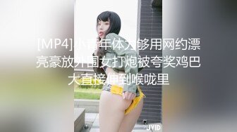 顶级特纯【大一学生-真礼】妙龄少女~夹子音软妹~童颜巨乳~可爱小女友【165V】 (136)