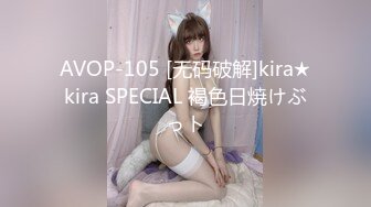 WY-0002_兄妹乱伦抖阴