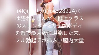 MDX-0268 周甯 砸重金街坊拿捏气质仙女 淫魅吸添取精 麻豆传媒映画