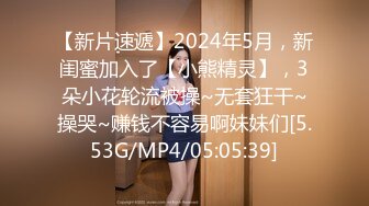 [DASD-771] 番台のお姉さんが優しく筆下ろしスーパー銭湯。 美谷朱里