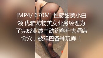 东莞某工业园女厕全景偷拍多位美女职员嘘嘘各种美鲍一一呈上