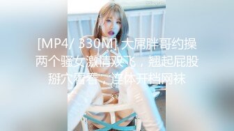 ✿淫欲反差美少女✿可爱粉色小护士，邻家乖乖清纯美少女全程被干到神志不清，在大鸡巴下变成淫荡的骚母狗