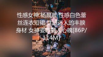 [MP4/ 2.5G] 清纯小姐姐跟小弟激情啪啪，全程露脸颜值不错抱在怀里边亲边玩奶子还要草小穴