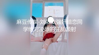 BJ佩尔西恩230812-7