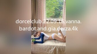 dorcelclub.22.09.16.vanna.bardot.and.gia.derza.4k