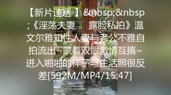 [MP4/ 722M] 好姐妹一起来双飞大哥，一个舔蛋蛋一个吃鸡巴，让小哥草着逼吃奶子抠穴，多体位轮草抽插