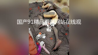 棚户区嫖娼学生装站街女大战百男 (32)