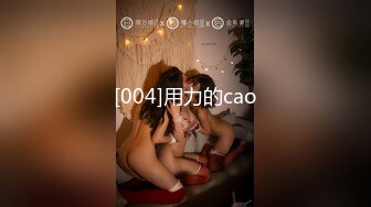 大像传媒之發情人妻背著老公3P粉嫩美乳加翹臀