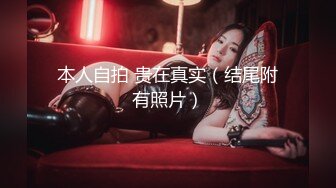 [MP4]推特耳骚福利网红女神『苏姬』唯美性爱ASMR 聆听做爱时候真实的声