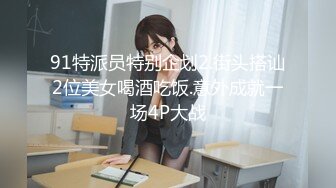 18岁学妹深喉口吐 (1)