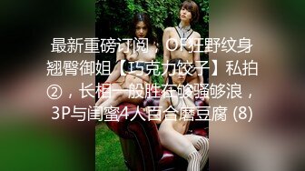 [MP4/1.3G] 午夜寻花极品外围女神超高颜值完美身材大长腿美乳翘臀