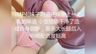 【新片速遞】YC商场抄底反复自拍女神级长腿丽人❤️透孔内裤前面隐约看到黑色[196M/MP4/01:41]