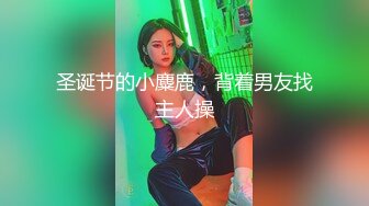 与黑丝少妇酒店开房