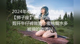 ⭐尤物御姐⭐超美爆乳淫荡美女姐姐制服诱惑 玩极品名器 娇喘呻吟淫荡 性感肉丝包臀裙 穷人女神富人的精盆