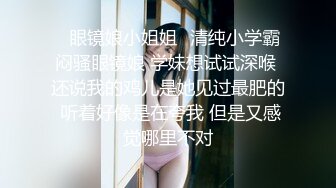 ㍿▓运动服短发妹纸光着脚丫来厕所，小穴说嫩不嫩说老不老