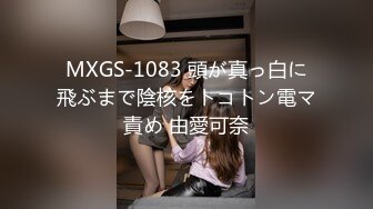 [MP4/47.5MB] 大奶少妇 我帮我好吗 我怎么帮你 走开 啊啊 好痒 邻居大姐让我控制不住想操她 也是饥渴难耐