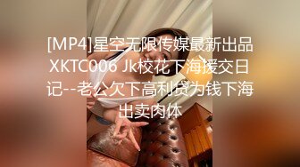 【性感白虎】长相不错的小美女被炮友干到逼疼，‘再干一炮’，‘啊，不要啦’，‘你会啊，拿棒棒插我’对白有意思！