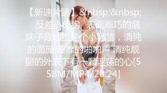 纹身哥酒店3000元约炮极品包臀裙少妇 高难度直立玩69各种姿势猛干