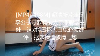 美女主播亲自示范黄瓜除了吃还可以用