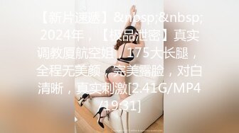 《专攻足疗按摩店》胖哥6月5日搞了两个不错的小姐疯狂吸舔毒逼第二个挺满意连续肏两次