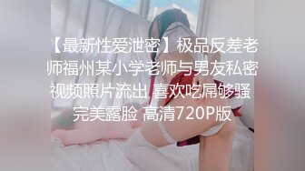 新FC2-PPV- 4445826 超级苗条的名媛级女孩