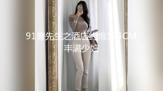 [326NKD-006] ホス狂いのお嬢さまに連続中出し！！闇落ち清楚系女子大生がカメラの前で見せた初撮り映像で売掛回収！！