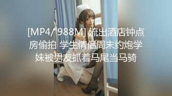 [MP4/26.3G] 【极品❤️反差婊】绝美推特 高颜值逆天长腿女神【爱丝袜的❤️Vivian姐】28部合集