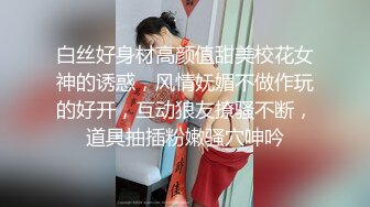 摸奶问诊 让我摸一下逼逼 不行 本想深入海底探月开一剂蛋白溶液 层层关卡阻扰未能实现 只能自己帮忙口服变成了外用