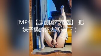 MDUS系列[中文字幕].LAA-0056.渴望做爱的巨乳骚货.麻豆传媒映画