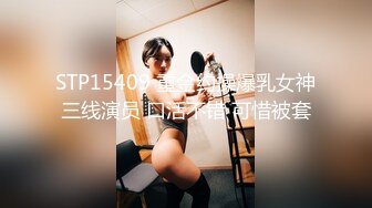 【新速片遞】【自制字幕系列】第2弹【胖子工作室】170CM金发女神，吊带白丝激情爆操(中文字幕版) [3.68G/MP4/01:25:38]