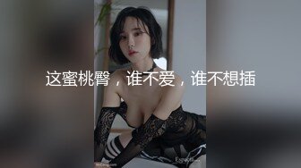 MD-0259 苏语棠 韩棠 无套内射新婚母女 用爱液中出献上祝福 麻豆传媒映画