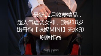 看着单男操入妻子