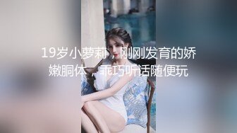 蜜桃影像PME232享受激情性爱的强欲少女.