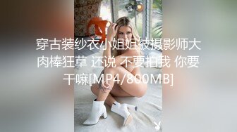 国产CD系列高颜值的伪娘潼潼装扮成暗黑小魔女 戴上贞操锁用假屌猛插小菊 射出浓浓的牛奶尝尝味道